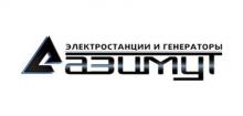 АЗИМУТ