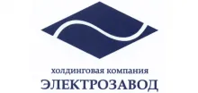 ЭЛЕКТРОЗАВОД