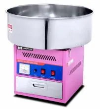 Аппарат для производства сахарной ваты HURAKAN HKN-C3