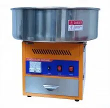 Аппарат для производства сахарной ваты HURAKAN HKN-C1.