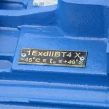 АВД Посейдон E37-1100-17-1Ex-Gun.