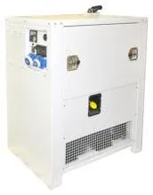 Дизельный генератор Вепрь АДА 10-230РЛ49 