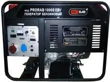 Бензогенератор PRORAB 1100 i (Россия / Китай)