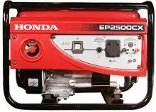 Бензогенератор Honda ECT7000 (Япония)