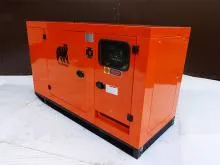 Дизельный генератор Азимут ЭД 12-Т400-1РП (шасси, кожух)