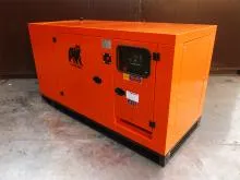 Дизельный генератор Азимут АД 30-Т400-1РП (кожух)