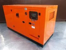 Дизельный генератор Азимут ЭД 75-Т400-1РП (шасси, кожух)