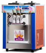 Фризер для мороженого HURAKAN HKN-BQ7TP