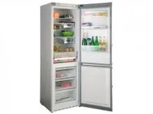Холодильник Bosch KGV36XL20R.