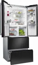Многокамерный холодильник Siemens KM 40 FSB 20 R.