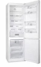 Двухкамерный холодильник Hansa FK 207.4