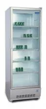 Холодильная витрина Бирюса 460 Н-1.