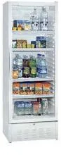 Холодильная витрина ATLANT ХТ 1001.