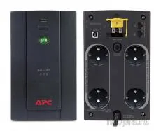 APC Back-UPS 800VA (BX800CI-RS).