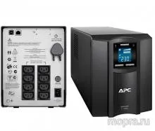 APC Smart-UPS C 1000VA Rack Mountable LCD (SMC1000I-2U) 