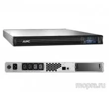 APC Smart-UPS 1500 ВА  (SMT1500RMI1U)