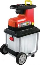 Измельчитель DDE SH2845