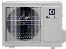 Компрессорно-конденсаторный блок Electrolux ECC-07