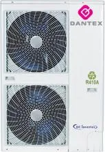 Наружный блок Dantex DM-DC140WK/SF. Фото