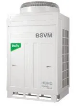 Наружный блок Ballu Machine BSVMO-900-A