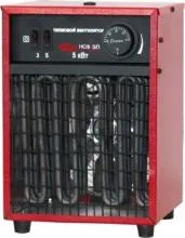 Тепловентилятор электрический КЭВ-5 (220 В)