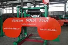 Горизонтальная лентoчная пилорaма  Алтайлестехмаш Алтай-1000. Картинка