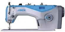 Прямострочная швейная машина Jack A3