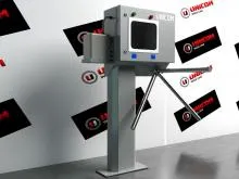 Станция гигиены для рук UNICOM STG-013R. Фото