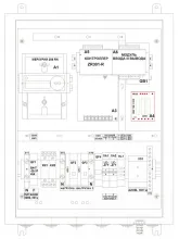Шкаф ШУО СПЕКТР-02/20-МТ-220  (однофазный, до 8кВт). Фото