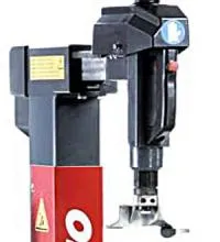 AREO SMONTHER 450