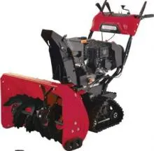 Снегоуборщик DDE ST1387L