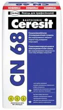 Тонкослойная самовыравнивающаяся смесь Ceresit CN 68.