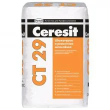 Штукатурка для ячеистого бетона Ceresit CT 24