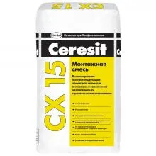 Блиц-цемент Ceresit СХ 1