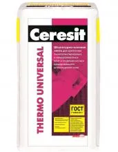 Штукатурно-клеевая смесь для минераловатных плит Ceresit CT 190