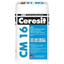 Монтажный и водоостанавливающий цемент Ceresit СХ 5