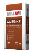 Монтажная смесь МАГМА MultiBrick.