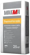 Штукатурно-клеевая смесь МАГМА ThermoFacade