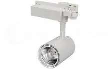 Светодиодный светильник LGD-1530BK-30W-4TR Warm White 24deg
