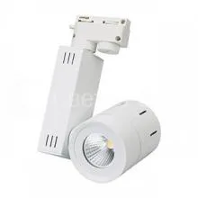 Светодиодный светильник LGD-520WH 9W Day White 24deg