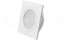 Светодиодный светильник LTM-S60x60WH-Frost 3W Warm White 110deg.