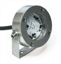 Светодиодный прожектор Дубна D130/P6
