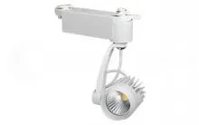 Светодиодный светильник LGD-546BK 9W Warm White 24deg