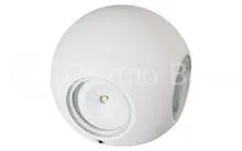 Светильник LGD-Wall-Orb-4WH-8W Warm White