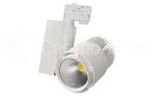 Светодиодный светильник LGD-537WH-40W-4TR White 38deg