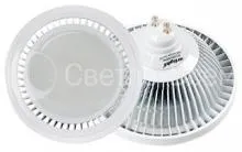Светодиодная лампа MDSV-AR111-GU10-15W 35deg Warm White 220V