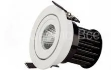 Светодиодный светильник LTD-95WH 9W White 45deg.