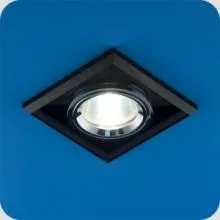 Светильник точечный 50Вт (GU5.3,12В,чёрное зеркало)
