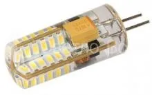 Светодиодная лампа AR-G4-1338DS-2W-12V Warm White.