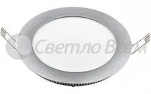  Светильник SP-LUX-Table-6W White